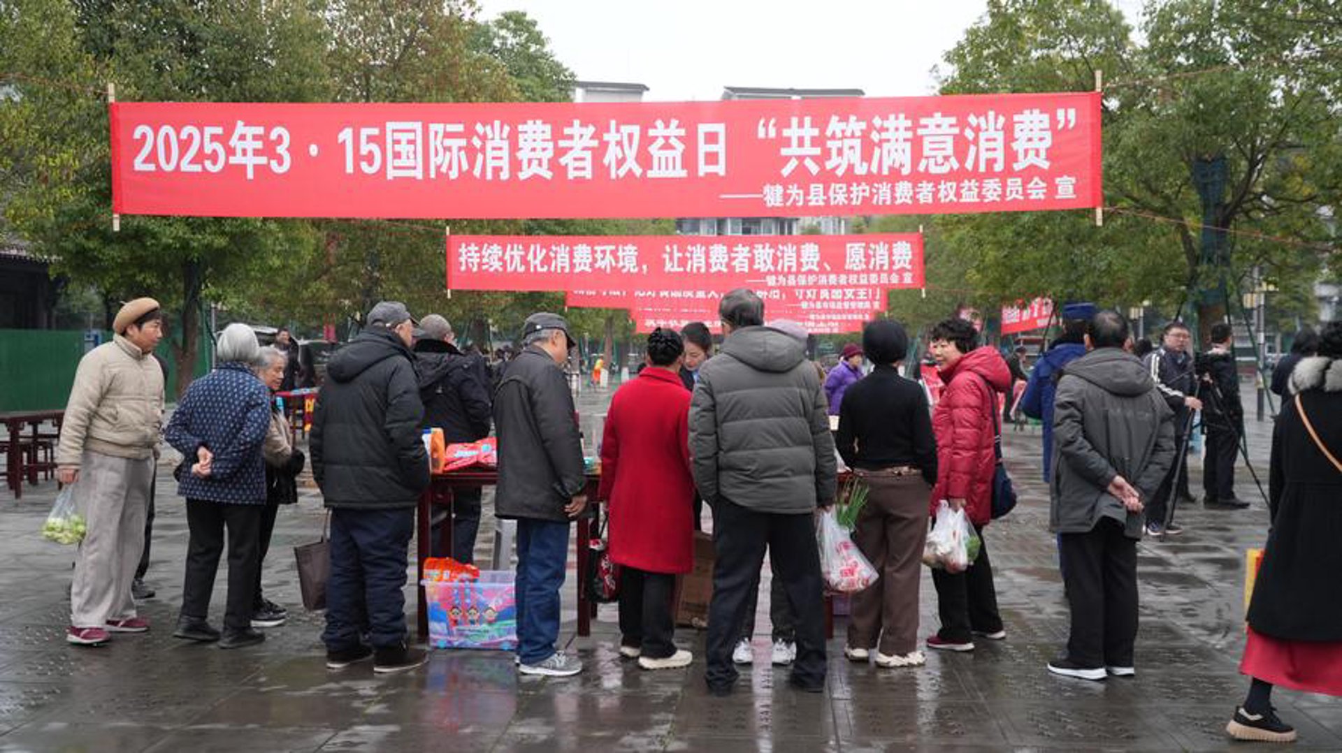 满意得工贸